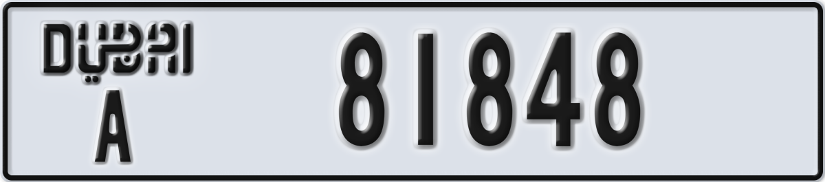 dubai License Plate Number 81848 Code A