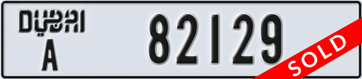 dubai License Plate Number 82208 Code A