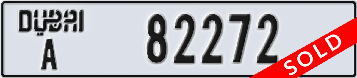 dubai License Plate Number 82272 Code A