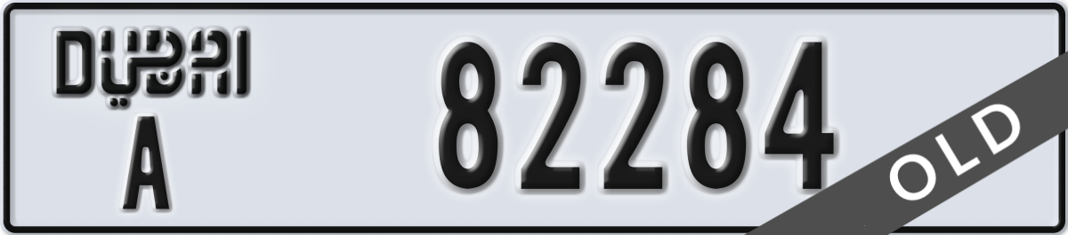 dubai License Plate Number 82284 Code A