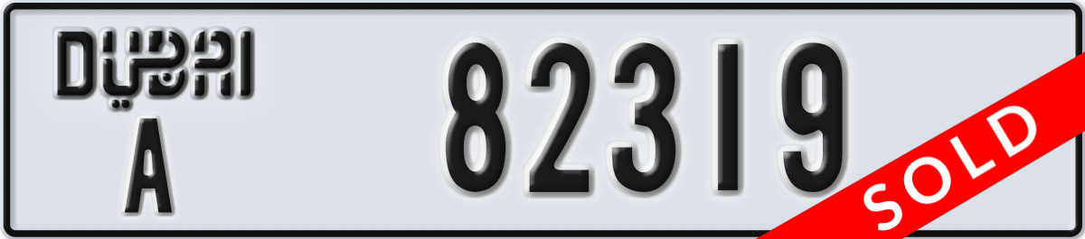 dubai License Plate Number 82319 Code A