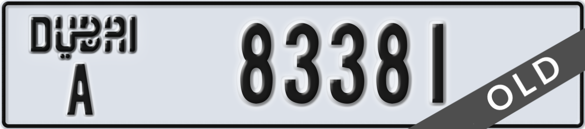 dubai License Plate Number 83381 Code A