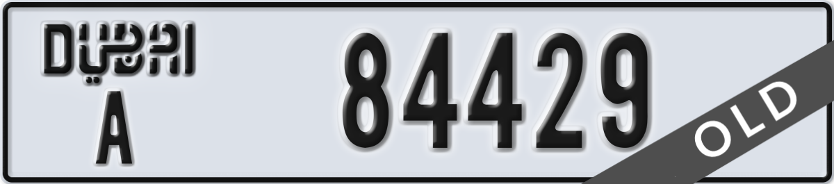 dubai License Plate Number 84429 Code A