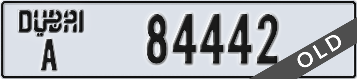 dubai License Plate Number 84442 Code A
