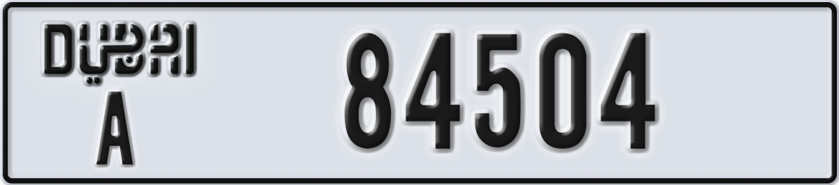 dubai License Plate Number 84504 Code A