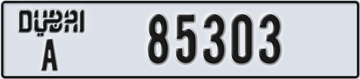 dubai License Plate Number 85303 Code A