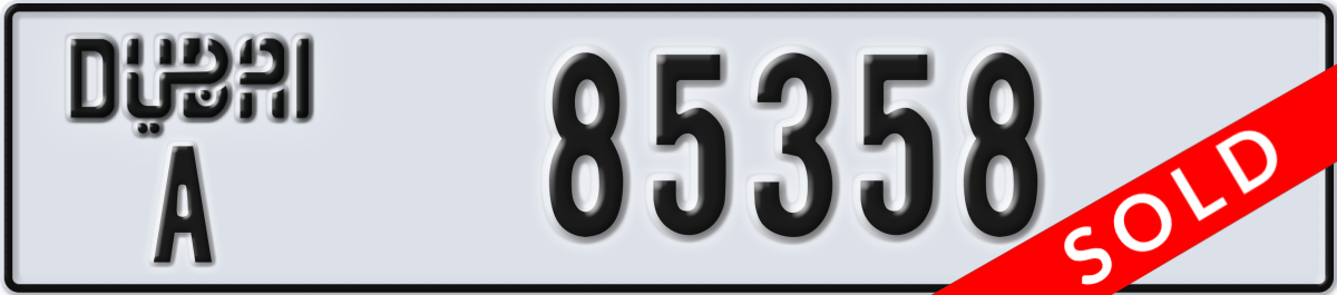 dubai License Plate Number 85358 Code A