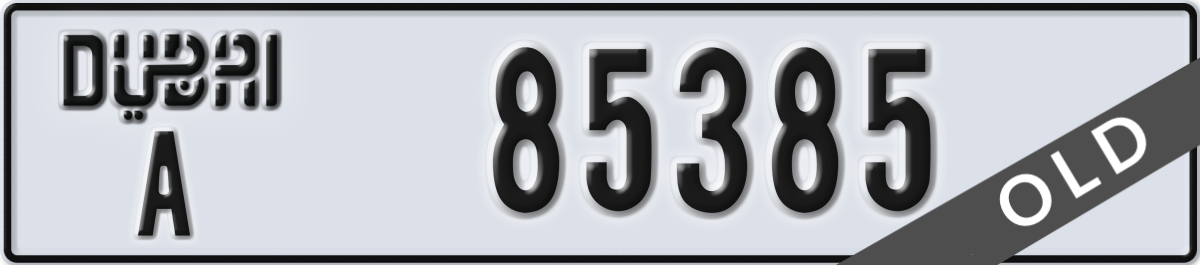 dubai License Plate Number 85385 Code A
