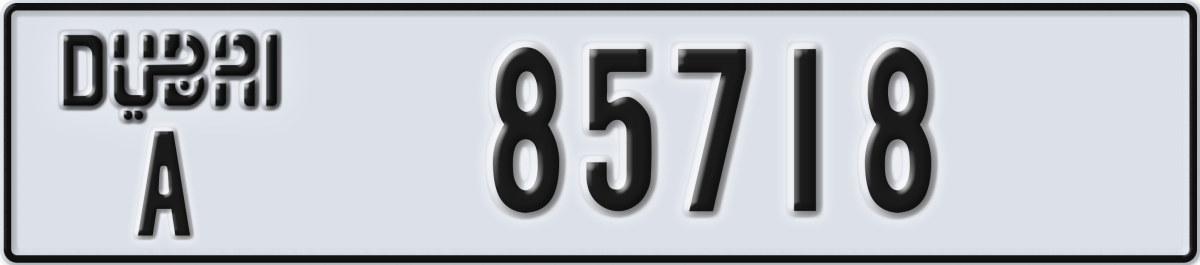 dubai License Plate Number 85718 Code A