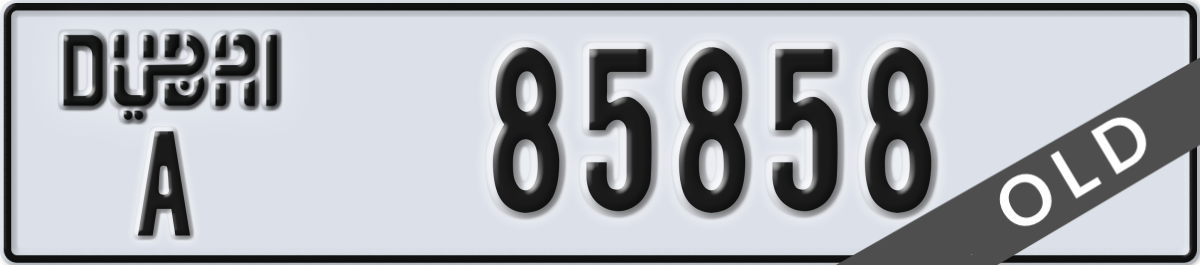 dubai License Plate Number 85858 Code A