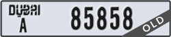 dubai - code - A - number -85858