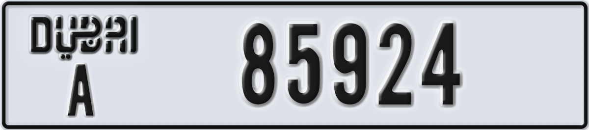dubai License Plate Number 86003 Code A