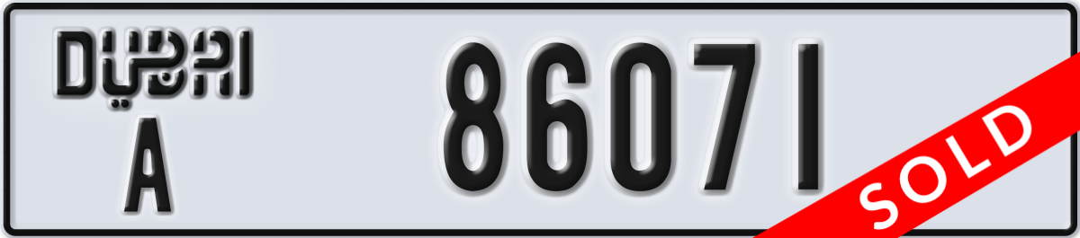 dubai License Plate Number 86071 Code A