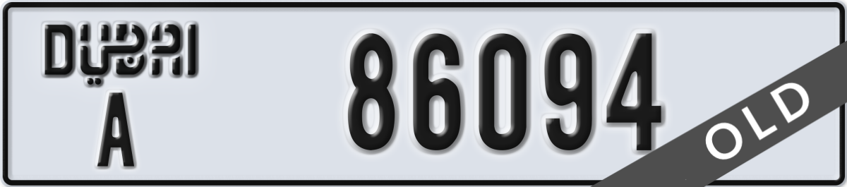 dubai License Plate Number 86094 Code A
