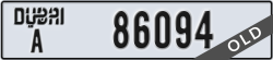 dubai - code - A - number -86094