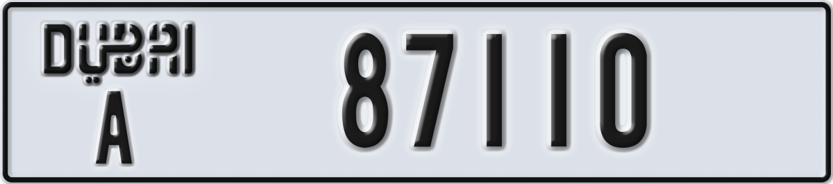 dubai License Plate Number 87110 Code A
