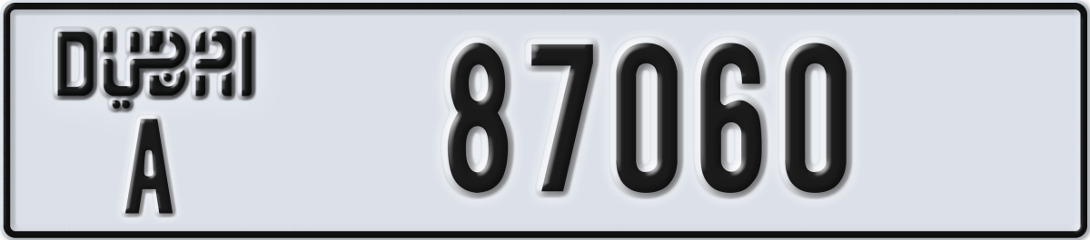 dubai License Plate Number 87060 Code A