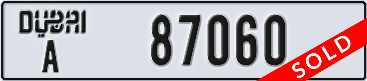 dubai License Plate Number 87060 Code A