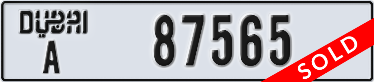 dubai License Plate Number 87565 Code A