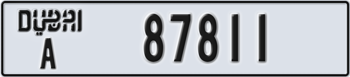 dubai License Plate Number 87811 Code A