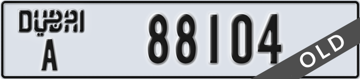 dubai License Plate Number 88104 Code A