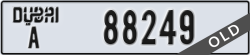 dubai - code - A - number -88249