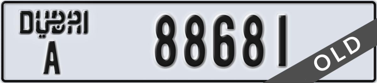 dubai License Plate Number 88681 Code A