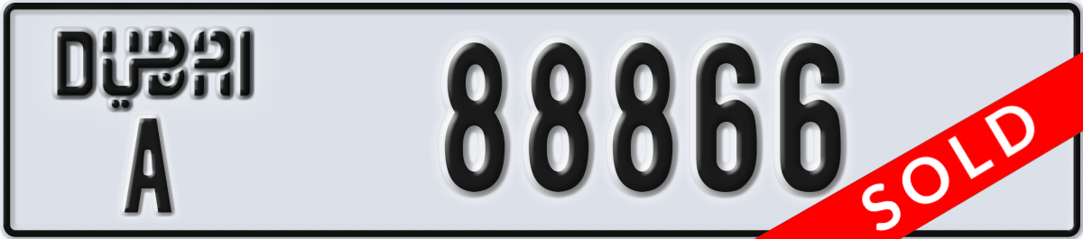 dubai License Plate Number 88866 Code A