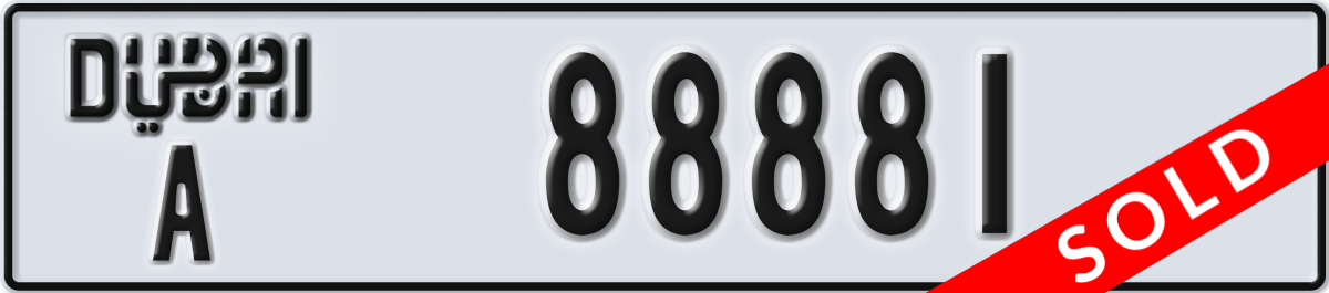dubai License Plate Number 88881 Code A