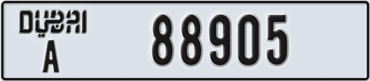 dubai License Plate Number 88905 Code A