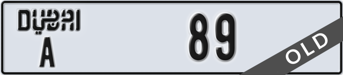 dubai License Plate Number 89 Code A