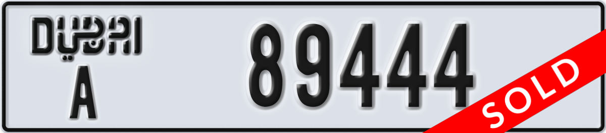 dubai License Plate Number 89444 Code A