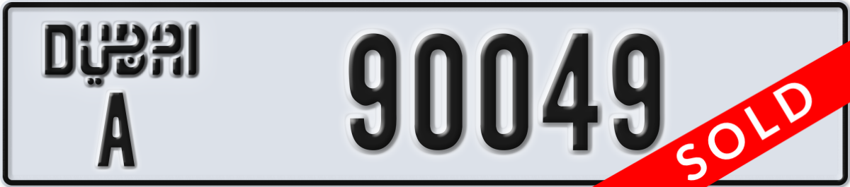 dubai License Plate Number 90049 Code A