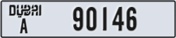 dubai - code - A - number -90146