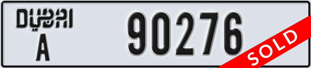 dubai License Plate Number 90276 Code A