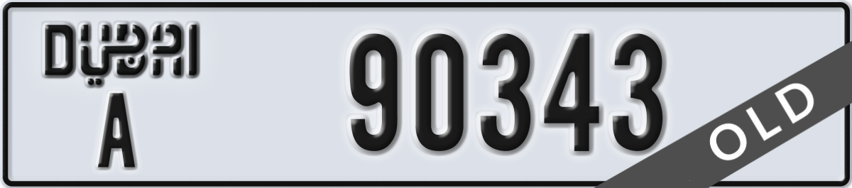 dubai License Plate Number 90343 Code A