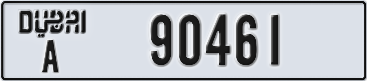dubai License Plate Number 90461 Code A