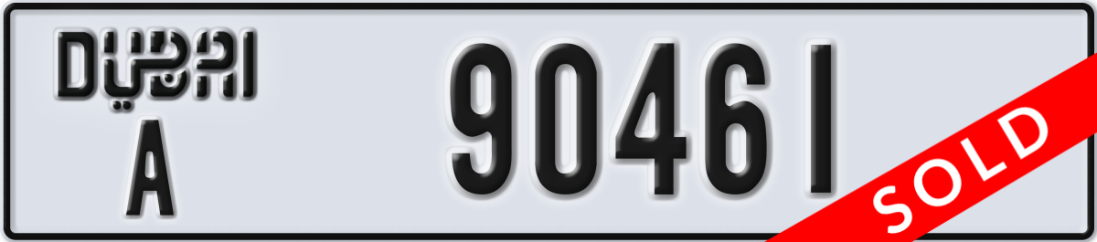 dubai License Plate Number 90461 Code A