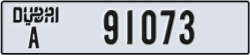 dubai - code - A - number -91073