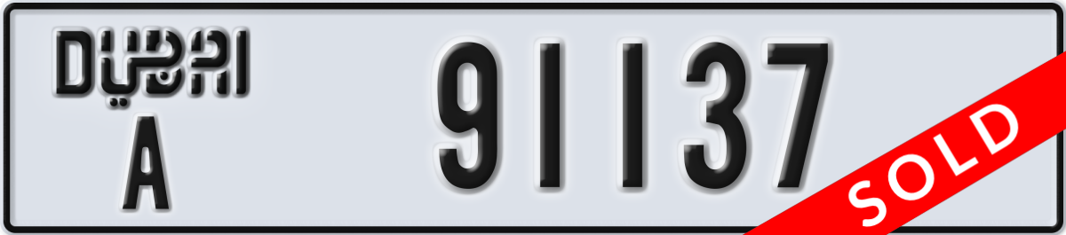 dubai License Plate Number 91137 Code A