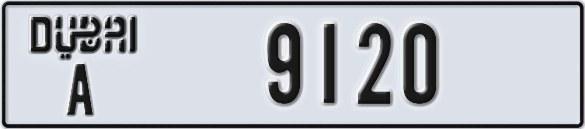 dubai License Plate Number 9120 Code A