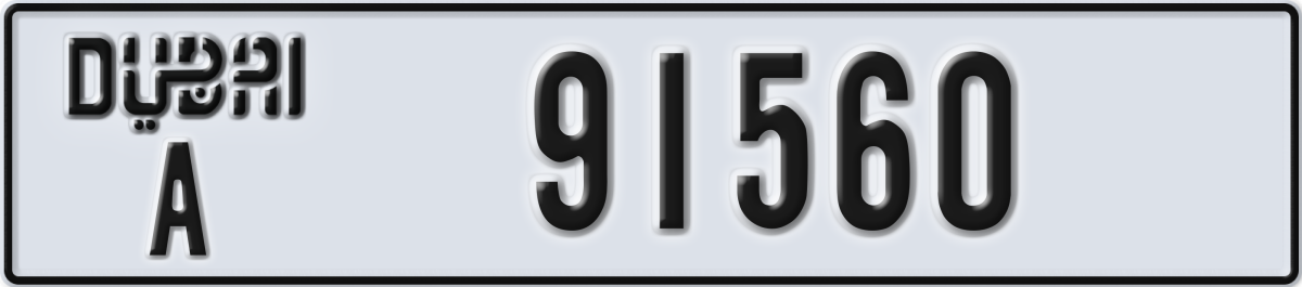 dubai License Plate Number 91560 Code A