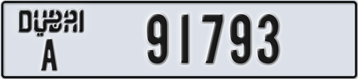 dubai License Plate Number 91793 Code A