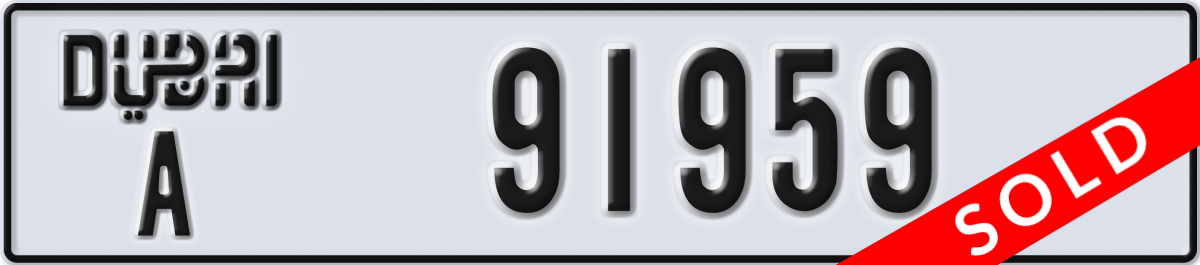 dubai License Plate Number 91959 Code A