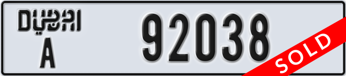 dubai License Plate Number 92038 Code A