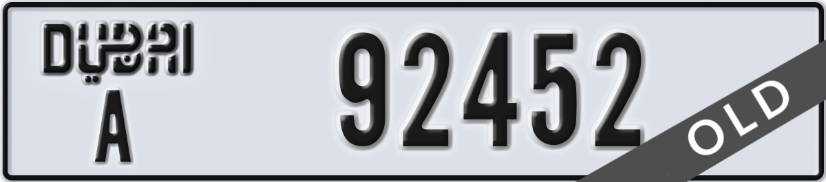 dubai License Plate Number 92452 Code A