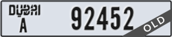 dubai - code - A - number -92452