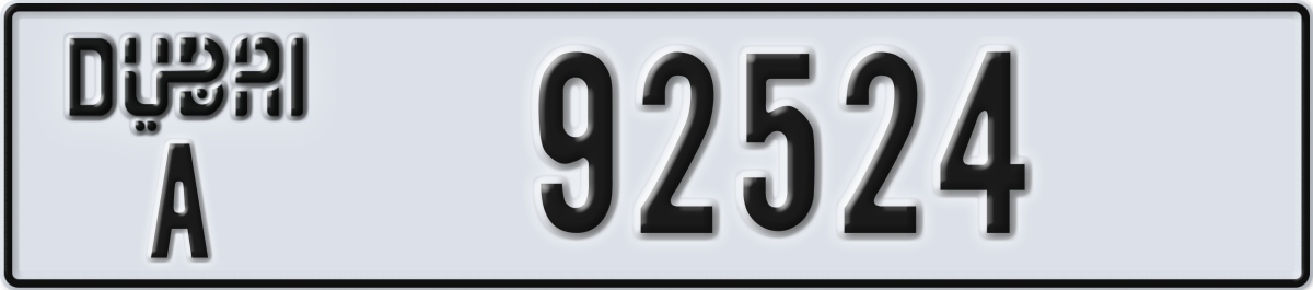dubai License Plate Number 92603 Code A
