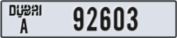 dubai - code - A - number -92524