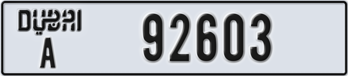 dubai License Plate Number 92603 Code A